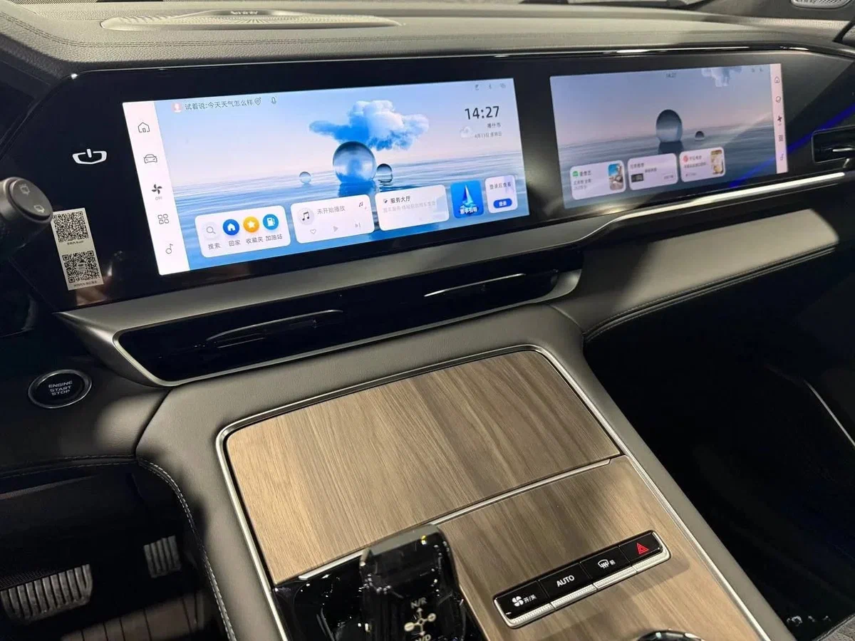 Интерьер салона <br>Geely Monjaro NEW