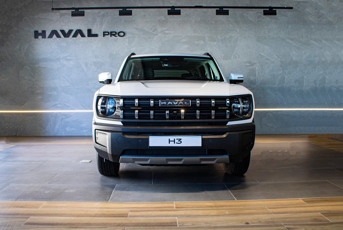 Внешний вид <br>Haval H3