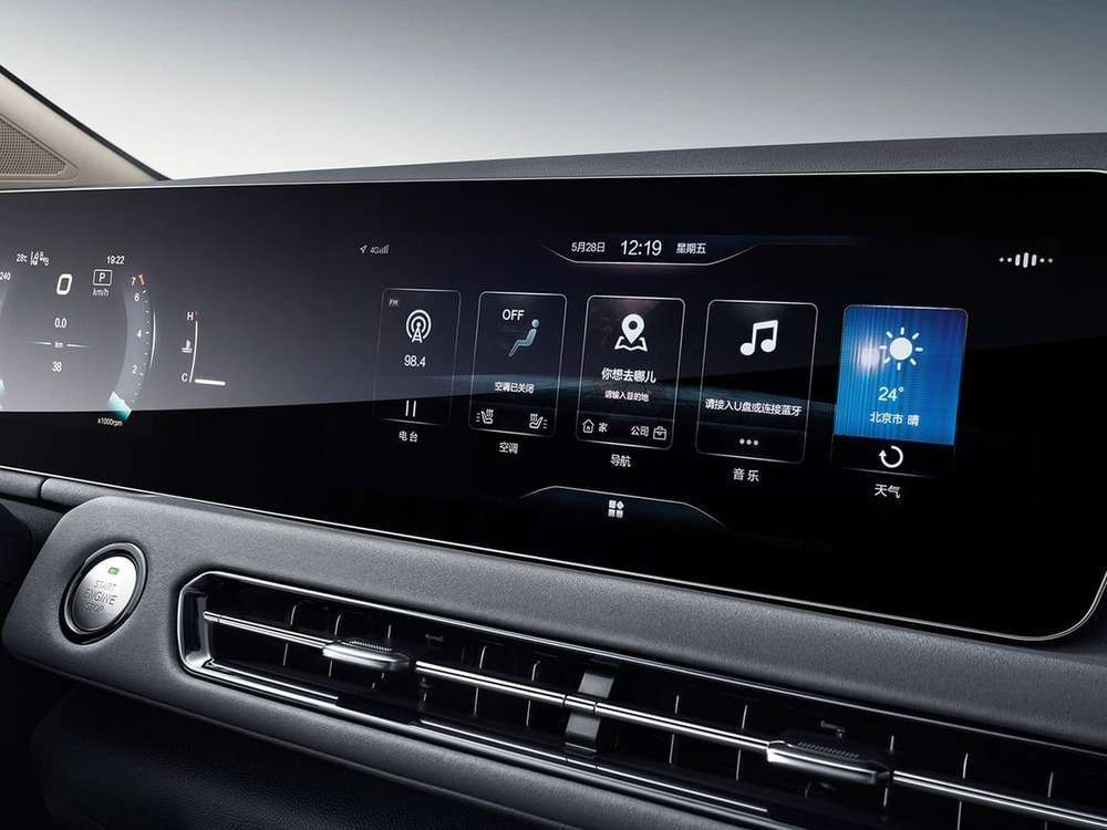 Интерьер салона <br>BAIC U5 Plus CNG