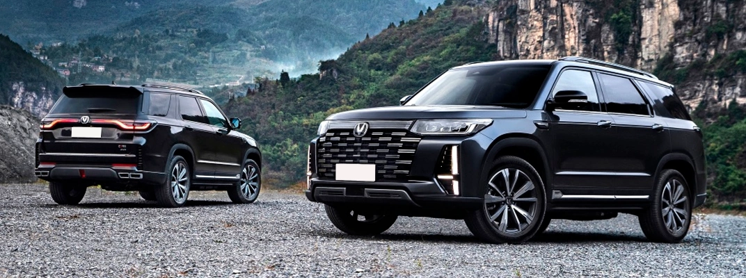Changan CS95  NEW