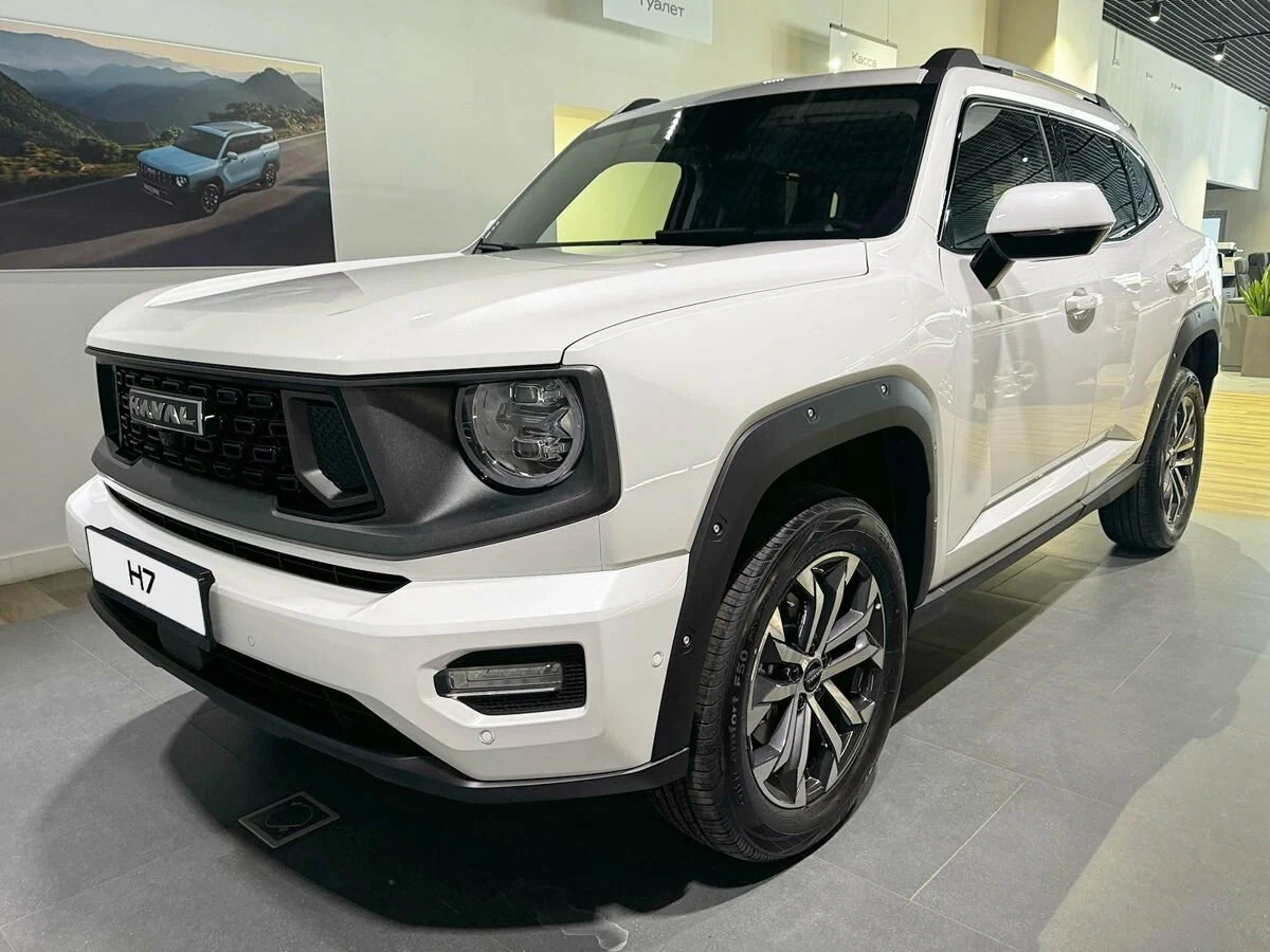 Внешний вид <br>Haval H7